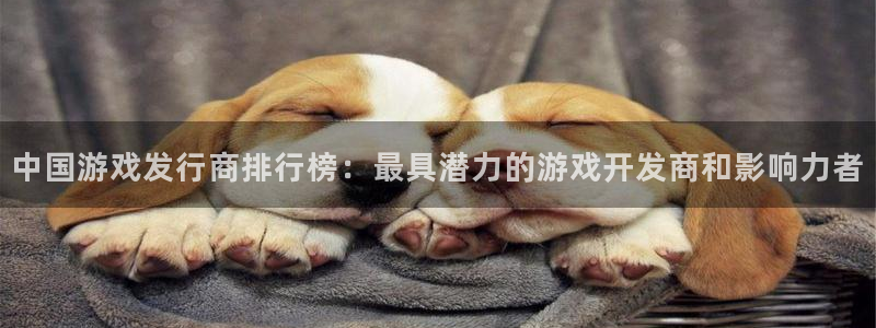 亿万28官网平台代理条件如何
