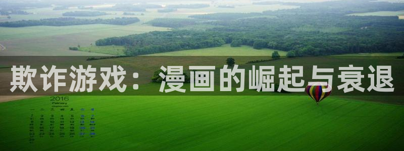 江苏亿万28智得新材料