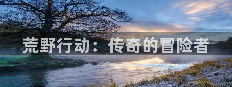 陕西亿万28子文化公司有什么游戏