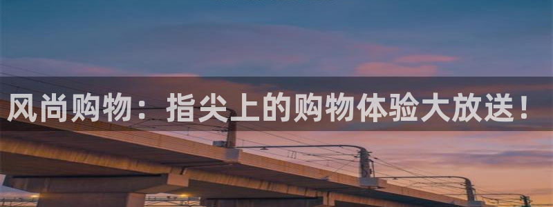 熊猫直播app